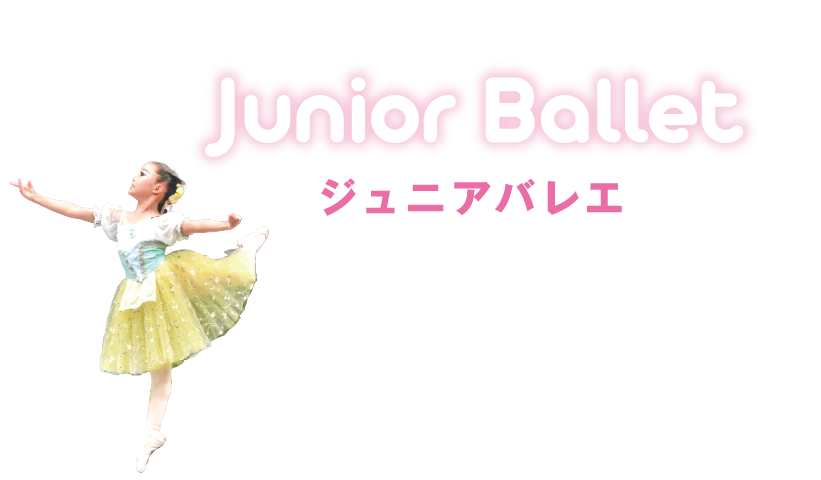 Junior Ballet
